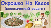 Книга Рецептов / Bon Appetit