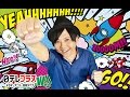 梶100! 番組PR