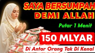 لَايُكَلِّفُ اللّٰهُ نَفْسًا اِلَّا وُسْعَهَا ۗ لَهَا مَا كَسَبَتْ وَعَلَيْهَا مَا اكْتَسَبَتْ