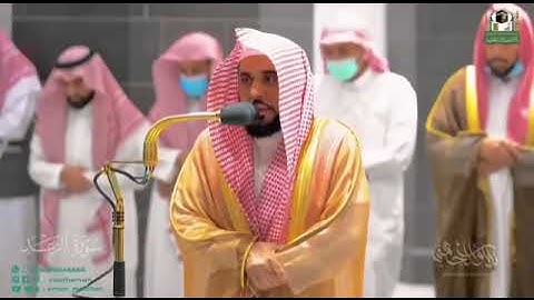 تلاوة تبعث الطمأنينة لـ سورة الرعد كاملة للشيخ أ د  عبدالله الجهني من المسجد الحرام   Surat Ar