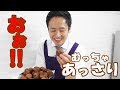 サーターアンダギー(油吸わないからかなりあっさり）#179