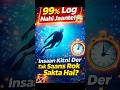 He Held His Breath Underwater and… 😱 #shorts #worldrecord