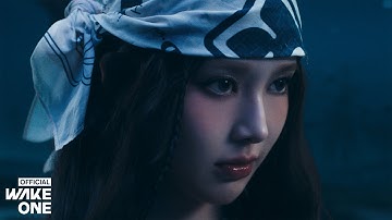 izna 