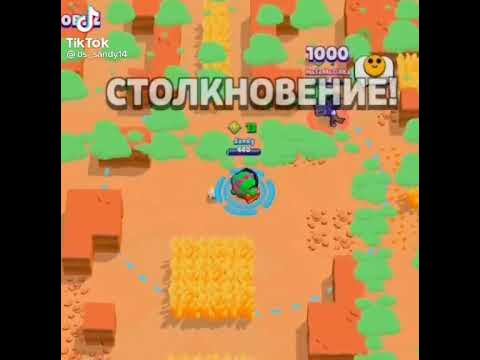 БС Базз - YouTube