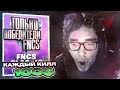 TOOSE РАЗНОСИТ ТУРНИР СРЕДИ ПОБЕДИТЕЛЕЙ FNCS | ТУЗ НАРЕЗКА GAMEPLAY FORTNITE