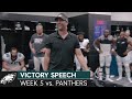 Nick Sirianni's Speech After Victory Over Carolina "Unbelievable Team Win!" | Philadelphia Eagles