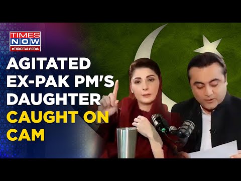 Nawaz Sharif's Daughter Maryam Ruffled By Tough Questions On 'Her BMW', Stops Interview Mid Way