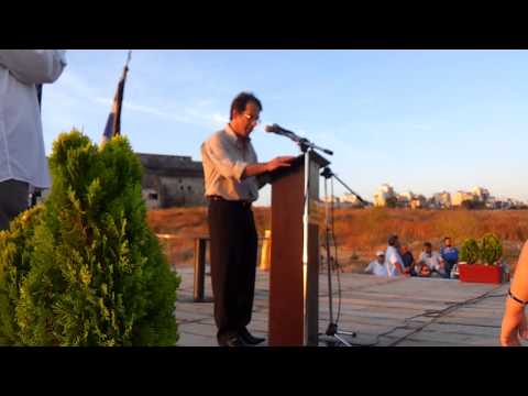 Ορκομωσια Δημαρχου 1