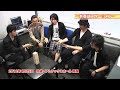 大人が本気でジェンガ対決してみた結果【STA☆MEN - 諏訪部順一、高橋広樹、鳥海浩輔、保村真、吉野裕行】