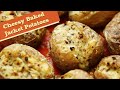 Cheesy Potatoes | Baked Jacket Potatoes  | Divine Taste With Anushruti