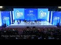 Robot Sophia And Prime minister Shekh Hasina's convention | শেখ হাসিনার সাথে রোবোট সোফিয়ার কথোপকথন