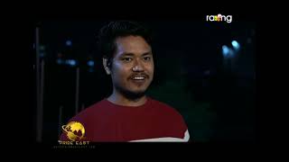 Rodor Phool  - ৰ'দৰ ফুল | Promo 29th Aug 2023 | Ep No 32