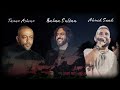 أقوى ميكس أغاني حزينة أحمد سعد تامر عاشور بهاء سلطان Sad Songs 2024 1080p 