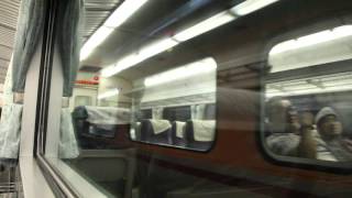 532次莒光號高雄站發車