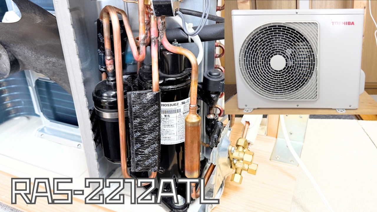 Toshiba AC28-D Air Conditioner Unit 動作保証 Toshiba AC28-D Air Conditioner Unit 動作保証