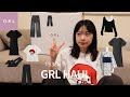 【GRL購入品】153cm骨スト夏服30000円分12点買い物した🎀