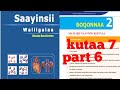 Saayinsii Waliigalaa Kutaa 7ffaa Boqonnaa 2 Part 6