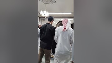 صلاة العشاء تلاوة خاشعة للقارئ عبدالرحمن مسعد مسجد في المدينة