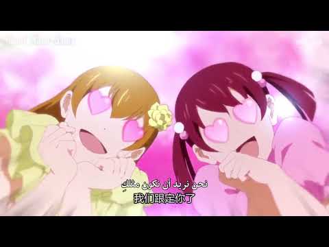 Download Aishen Qiaokeli Ing انمي مترجم قصة عشق Free HD Get Wallpaper Aishen Qiaokeli Ing انمي مترجم قصة عشق For Android