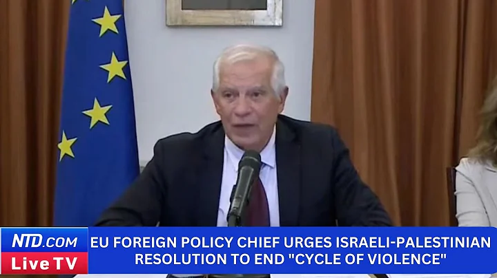 EU Foreign Policy Chief Urges Israeli-Palestinian Resolution to End "Cycle of Violence"