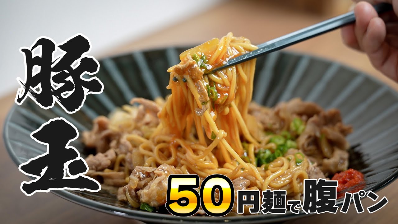 Rice is too expensive