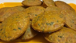 Jowar Methi Puri | ज्वार मेथी की खस्ता ओर करारी पूरी | Gluten Free Sorghum Flour Puri