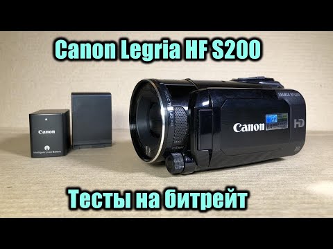 Video: Kamkoder Canon: Legria HF 4K Dan Manual Video Profesional Dan Manual Pengguna Lain