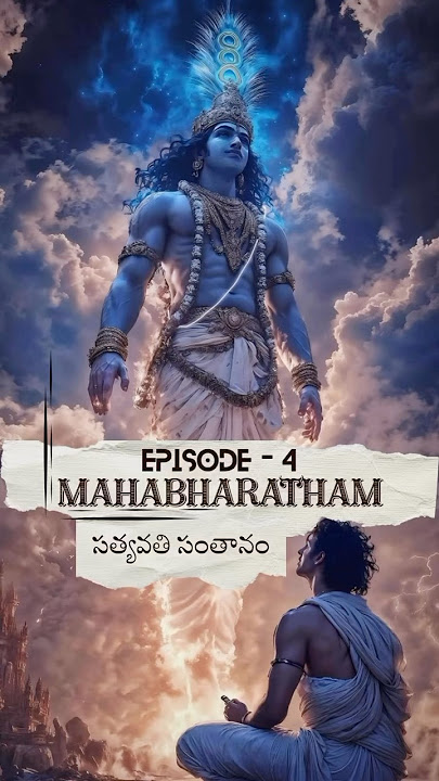 Bhishma keeps his vow while the next generation rises.Fate tests Hastinapur