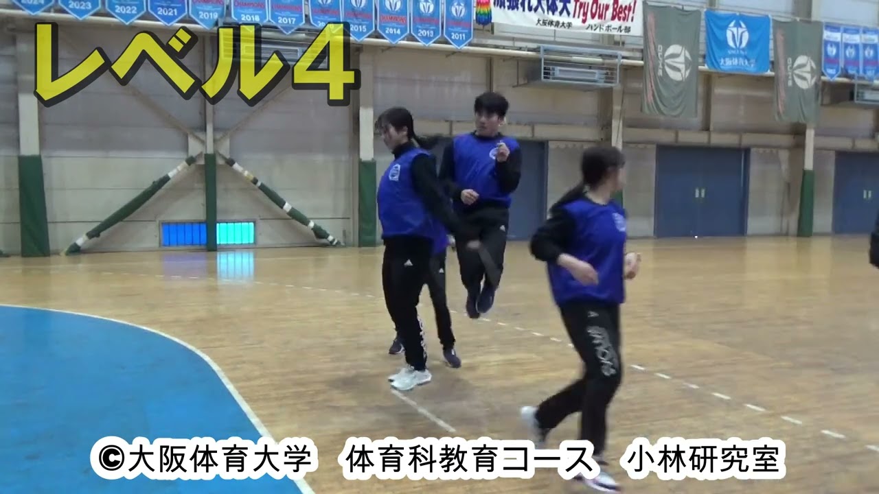 体つくり運動＿チャレンジなわとび