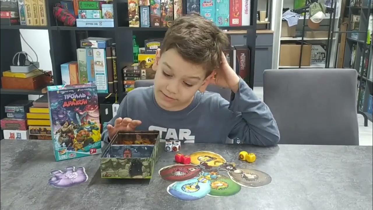Тролль и Дракон. Настольная игра. Короткий обзор - YouTube
