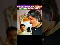 Raj Kumar Top 5 Iconic Dialogues 🎬 #bollywood #facts