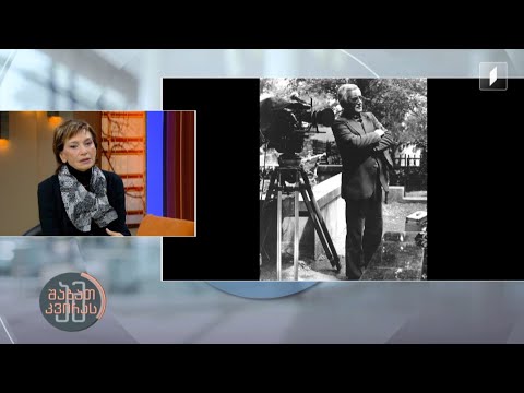 #ამშაბათკვირას რეჟისორ თენგიზ აბულაძის 100 წლისთავისადმი მიძღვნილი საიუბილეო კვირეული გაიხსნა