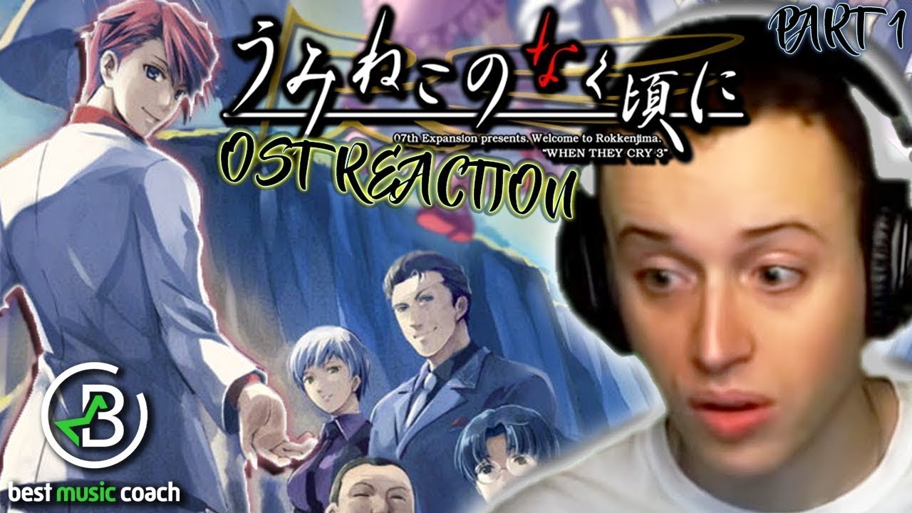 Music Teacher Reacts to Astonishing Umineko Original Sound Track