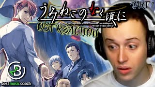  Teacher Reacts To Astonishing Umineko Original Sound Track