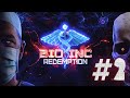 Bio Inc.: Redemption #2 ► Стрим