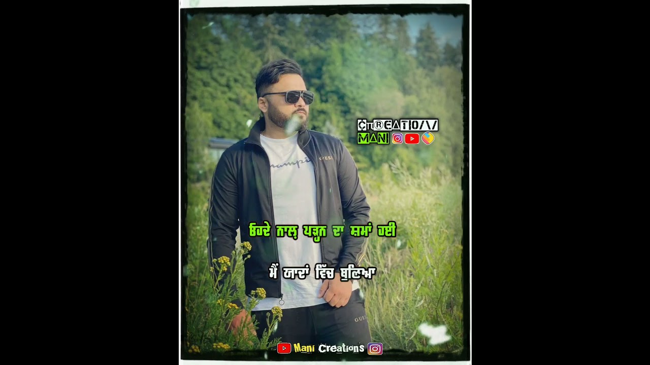 Galwakdi – Kulbir Jhinjer – New Punjabi Song 2021 – Whatsapp Sad Status 2021 – Sad Song Status