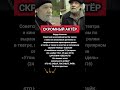 РОЛИ ФЁДОРА КОПОСОВА. Фёдор Копосов, мажор и наследие актера