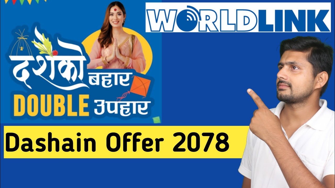 Worldlink Dashain Offer 2078 | Nepal's Cheapest Internet | Internet Dashain Offer 2078