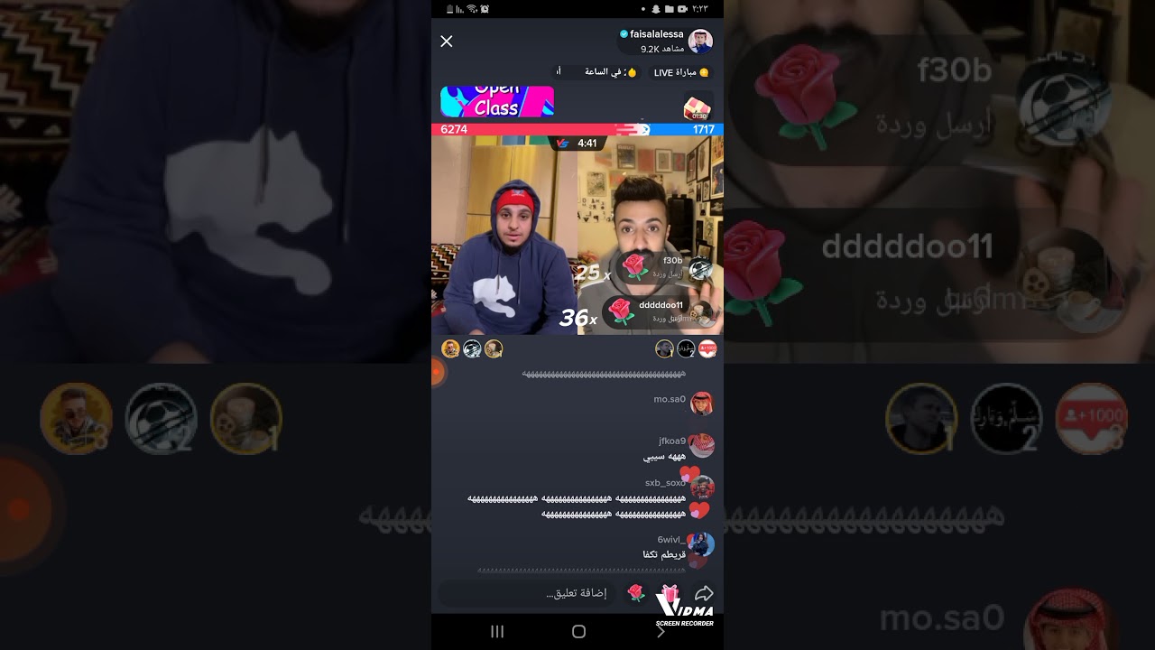 بث عامر معه ياسر كست😮