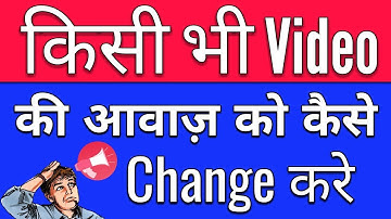 Best Video Voice Changer Or Sound effect App For Android | [ Hindi ] | Technical Firstpost