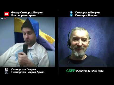 Кто есть избранный ? ( Микола Цыбуля)
