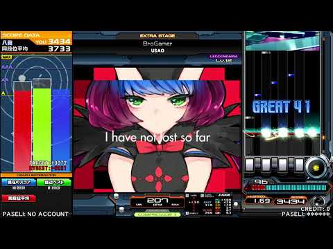 BroGamer　USAO　SPL　MIRROR　beatmania IIDX 29 CastHour