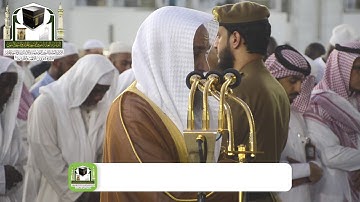 تلاوة فضيلة الشيخ د. فيصل غزاوي    من صلاة المغرب 4 محرم 1440 هـ  سورة النساء
