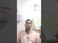 Bihar Polytechnic Admission Live Session