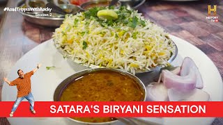 Satara’s most famous Biryani | #RoadTrippinwithRocky S2 | D06V03