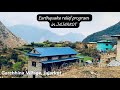 Earthquake relief program  jajarkot  travel vlog