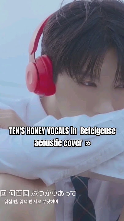 Ten's vocals deserves appreciation #TENLEE #Ten #betelgeuse #yuuri  #텐  #nct #เตนล์ #wayv