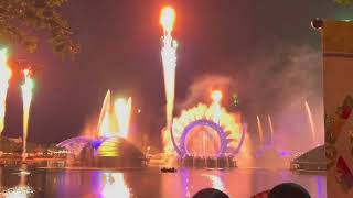 Harmonious - EPCOT Full show
