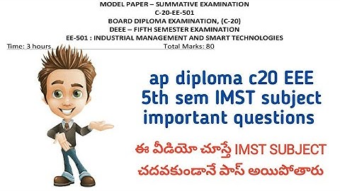ap diploma c20 EEE branch IMST subject important questions| how to pass IMST subject in diploma easy
