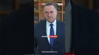 Isr@el Awaits a "Green Light" from the U.S. to Resume Iran War, Says Defence Minister |Asia One News